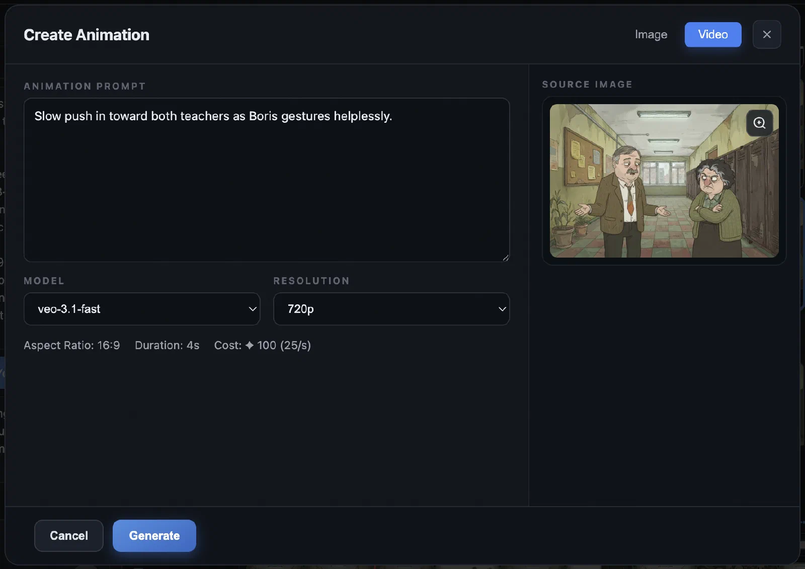 Motion and video — Planetanium screenshot